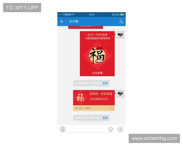 皇冠娱乐最新优惠活动时间安排及参与方式详细攻略