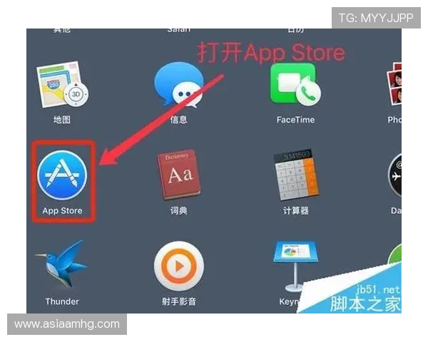 皇冠旗舰厅客户端怎么下载，官方渠道下载安装流程全解析