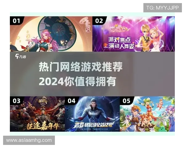 皇冠电子游戏官方入口最新上线,丰富游戏资源等你来尽情体验 皇冠电子游戏官方入口最新上线,丰富游戏资源等你来尽情体验