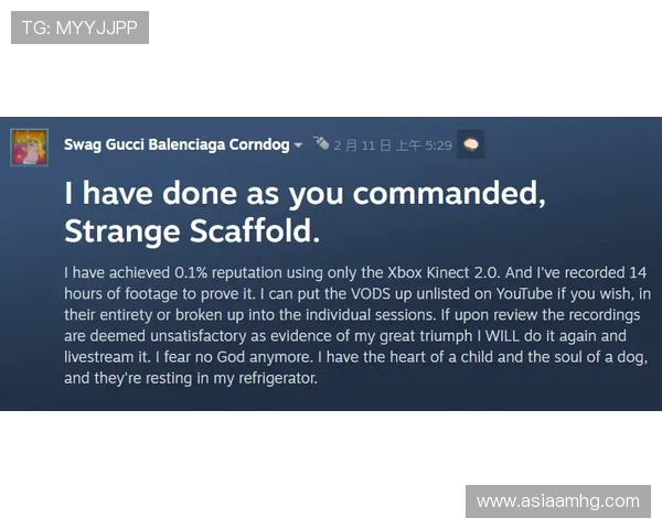 皇冠真人赌注如何确保游戏的公平公正，平台采用先进技术保障每一场比赛的真实性