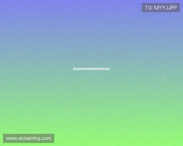 皇冠网站移动端体验优化支持手机浏览与操作更加便捷