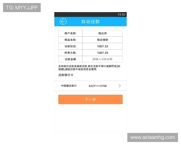 hg7788皇冠客服提供全天候专业在线咨询服务确保您的账户安全稳定运行 hg7788皇冠客服提供全天候专业在线咨询服务确保您的账户安全稳定运行