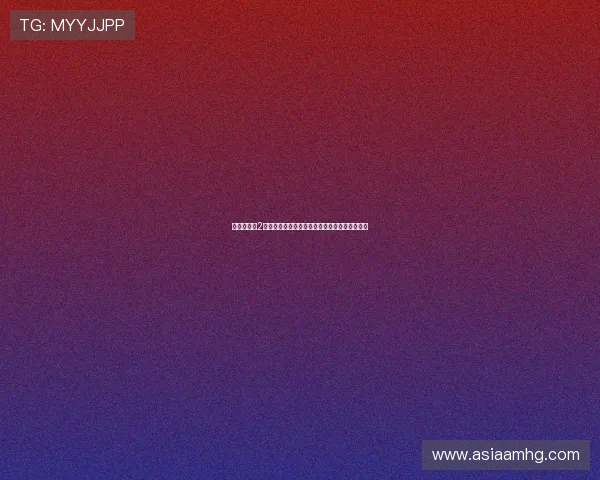 下载皇冠新2网址客户端,畅享丰富多彩的线上游戏平台内容 下载皇冠新2网址客户端,畅享丰富多彩的线上游戏平台内容