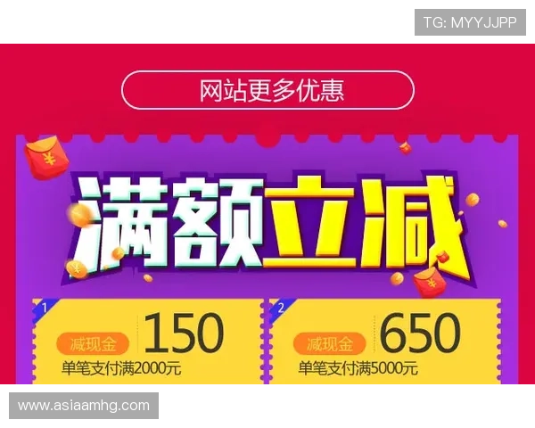 回力海立方官网促销活动汇总，获取独家优惠券与购物折扣信息