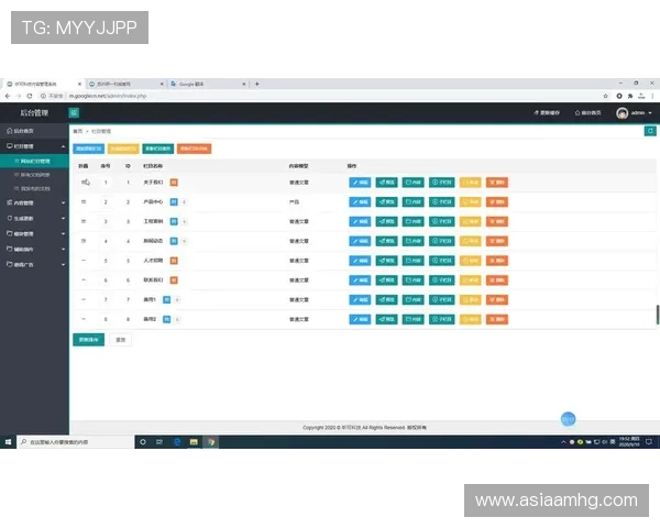 新2皇冠手机会员登录界面优化设计提升用户体验的最新动态 新2皇冠手机会员登录界面优化设计提升用户体验的最新动态