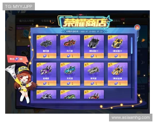 游戏机厅夺宝神箭皇冠活动全攻略，助你成为最强夺宝达人