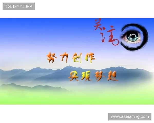皇冠277体育官方平台打造一站式娱乐体验带你实现体育梦想 皇冠277体育官方平台打造一站式娱乐体验带你实现体育梦想
