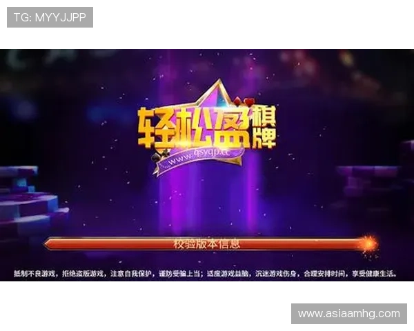 皇冠博彩安卓版优惠活动不断，丰富的彩金奖励助你轻松赢取丰厚收益