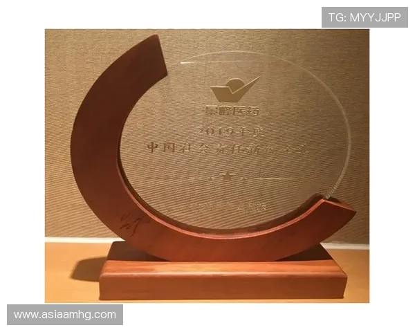 皇冠国际积极履行社会责任，推动可持续发展的企业使命