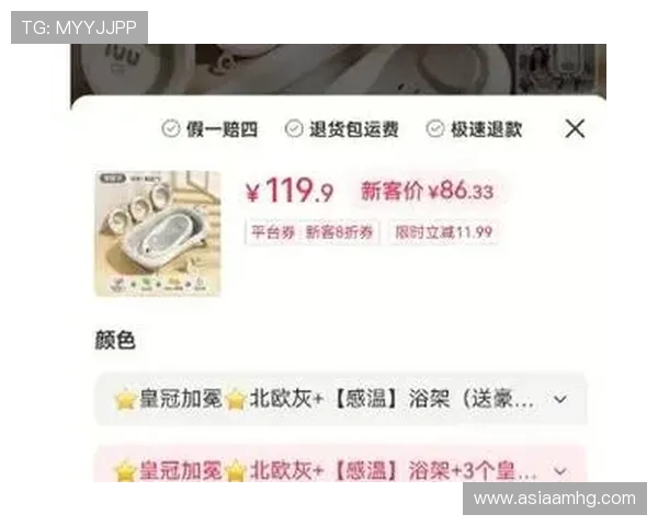 皇冠官方旗舰店官网最新优惠活动发布，享受独家折扣尽在官方直销店