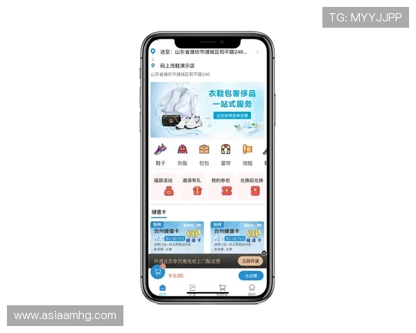 皇冠手机官网入口最新登录指南,轻松访问官方商城享受尊贵购物体验 皇冠手机官网入口最新登录指南,轻松访问官方商城享受尊贵购物体验