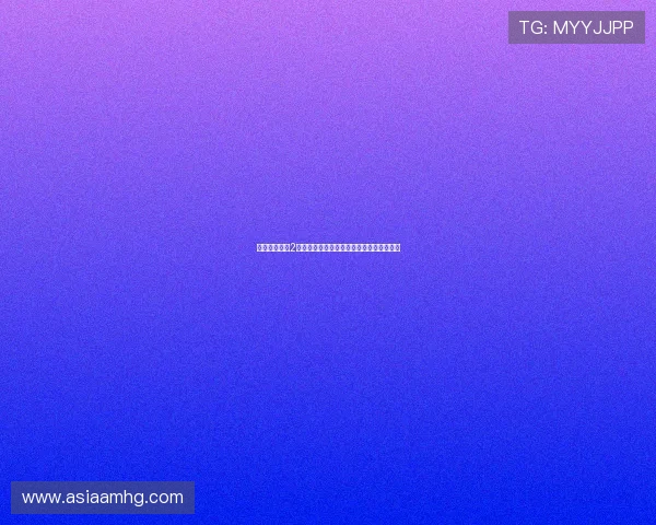 皇冠新网地址2最新官方登录入口，稳定安全快速访问指南