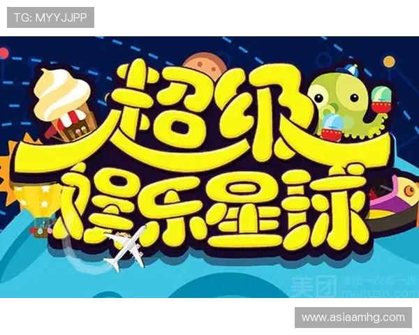 星际娱乐场官网最新优惠活动与福利礼包领取攻略助你赢取丰富奖励