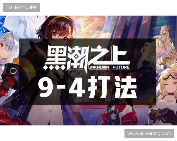 游戏机厅夺宝神箭皇冠：详细攻略带你了解游戏规则与奖励机制