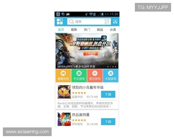 澳门总统真人版全站登录最新攻略，确保每位玩家都能顺利进入游戏世界