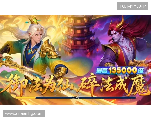 澳门皇冠官方网站最新优惠活动全面解析助你轻松赢取丰厚奖励