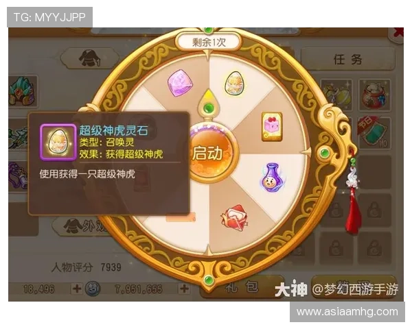 百老汇电游官网最新优惠活动全面解析助你轻松赢取丰厚奖励