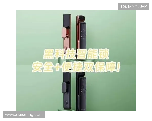 皇冠安卓手机版登录账号忘记密码如何快速找回安全便捷的操作步骤介绍