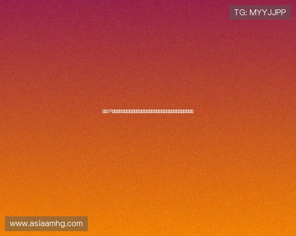 皇冠IP地址在体育网站世界杯直播中的作用：确保高效稳定的内容传输与访问保障