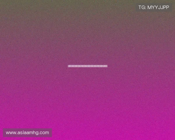 皇冠会员专属世界杯专题报道：深度分析球队表现与赛事亮点